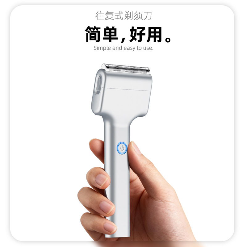 Electric Razor - 2026 Nieuwe Lineaire Reciprocating Scheerapparaat Grensoverschrijdend