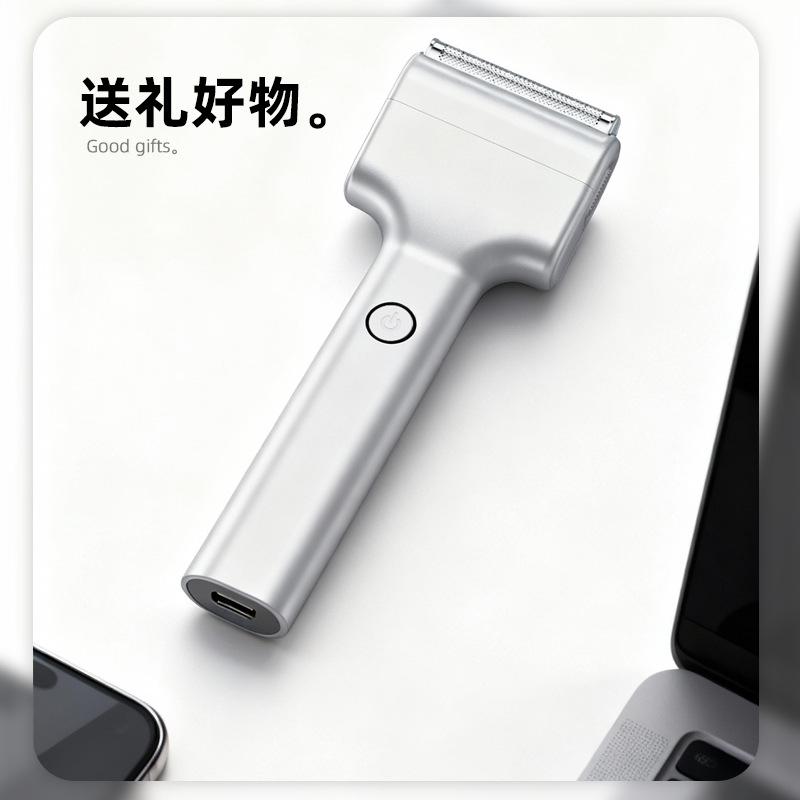2026 Nieuwe Lineaire Reciproca - Electric Razor recensie en prijs