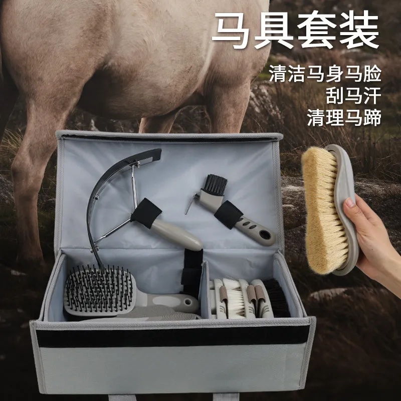 Paardenverzorgingsset, paarden - Grooming Kit recensie en prijs