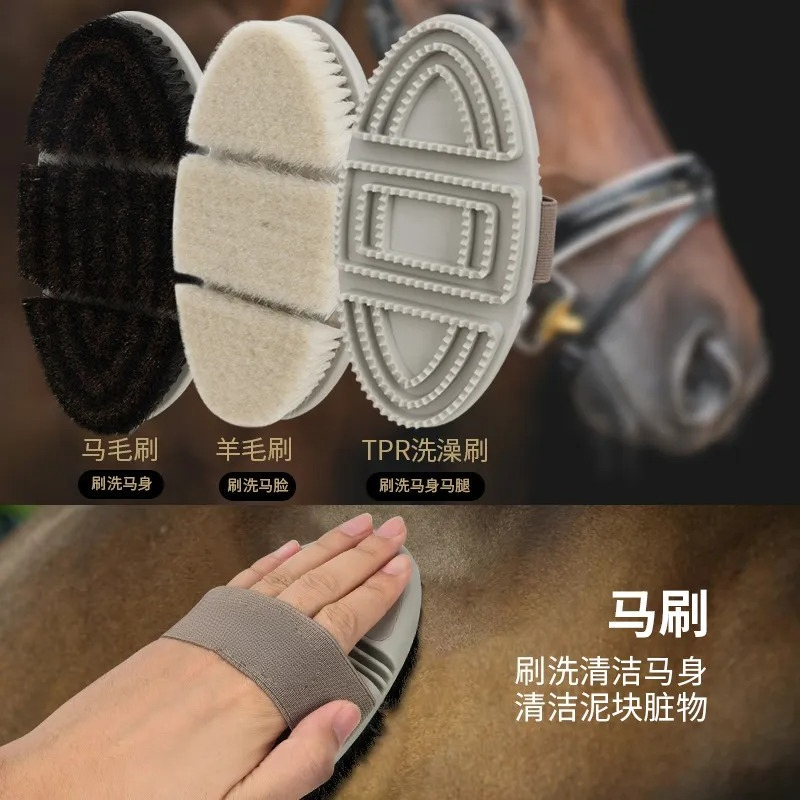 Paardenverzorgingsset, paarden - Grooming Kit recensie en prijs